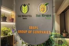 SB_CO_002