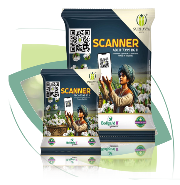 p01 hc09 scanner bg ii